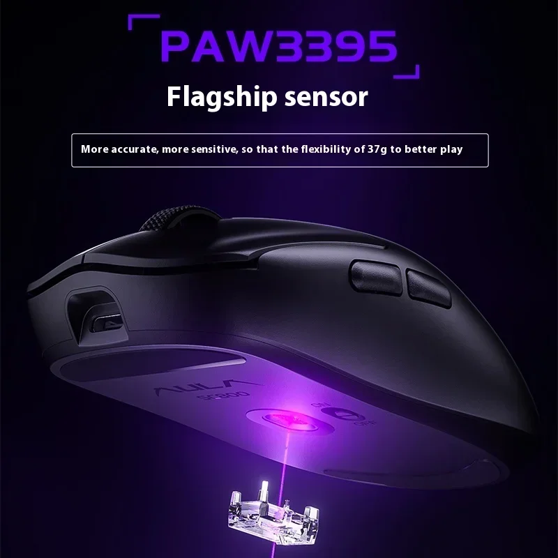 AULA SC800 Gaming Mouse Paw339 - Esports Gaming Mice recensione e prezzo