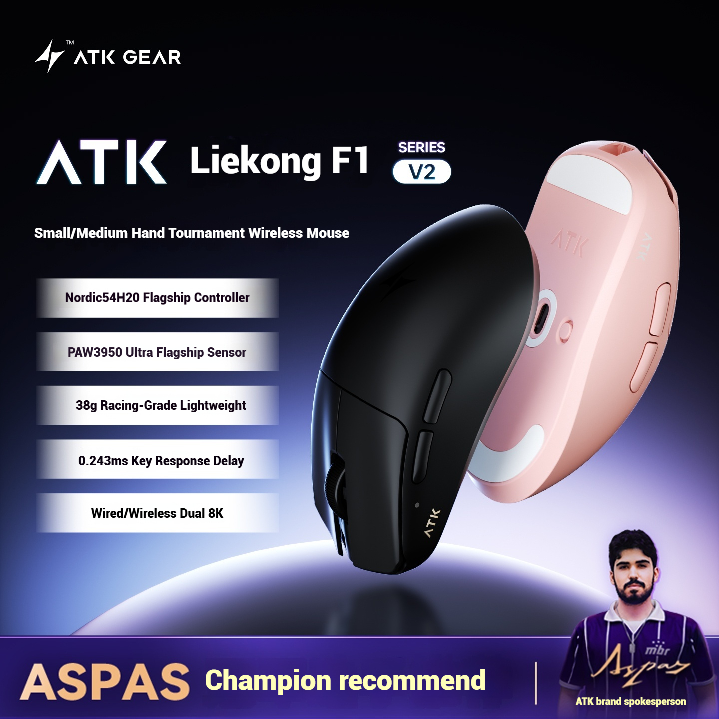 ATK Blazing Sky F1 V2 Ultimate - Esports Gaming Mice recensione e prezzo