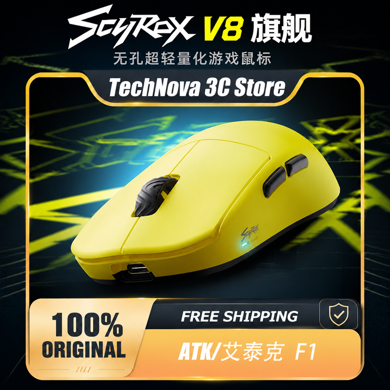 Ergonomic FPS Gaming Mouse Scy - Esports Gaming Mice recensione e prezzo